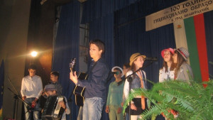 100години гимназиално образование в Белоградчик