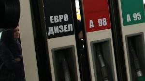 Община Пловдив поръчва горива за 8 млн лева през борсата