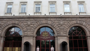 Протест пред президентството с призив Не на отчаянието