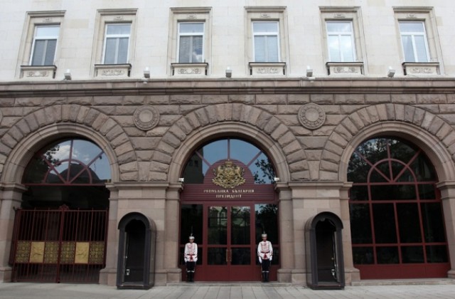 Протест пред президентството с призив „Не на отчаянието”