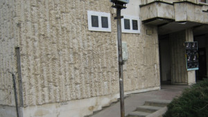 Нов протест готвят хората в неравностойно положение в Дупница