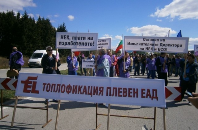 От ТЕЦ-Плевен отново излизат на протест на пътя София - Русе