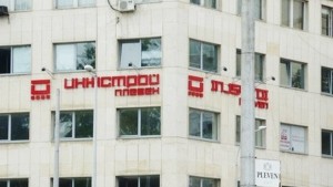 Инжстрой стана носител на Строителна корона 2014