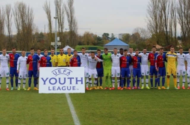 Четвърта загуба за Лудогорец(U19) в Младежка Шампионска лига