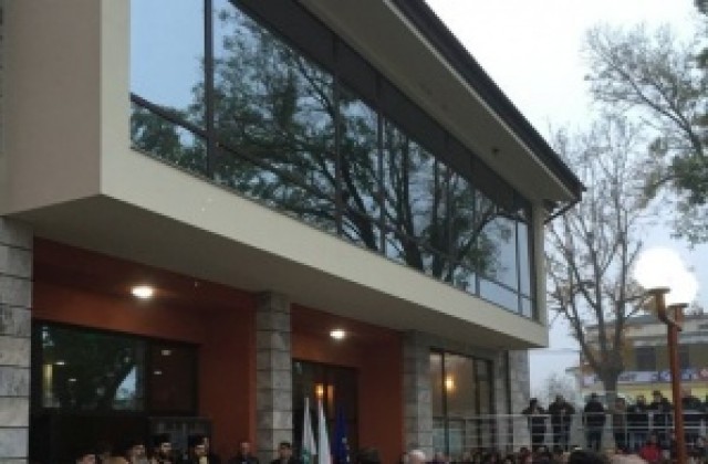 Нов културен център откриха в Пиргово