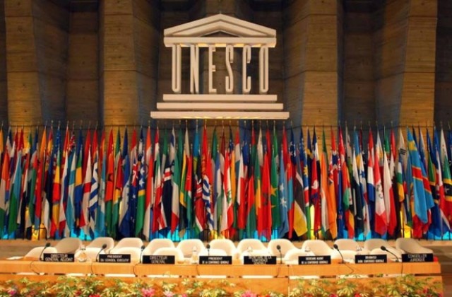 Трупата на Държавна опера с концерт в сградата на ЮНЕСКО