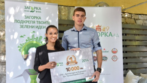 Изграждат Пасивна еко класна стая в община Казанлък