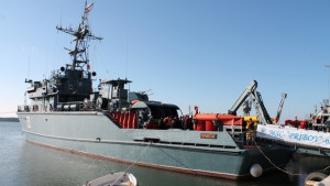 Прибой отплава на мисия