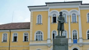 Гласуваме за НАГ до 30 ноември