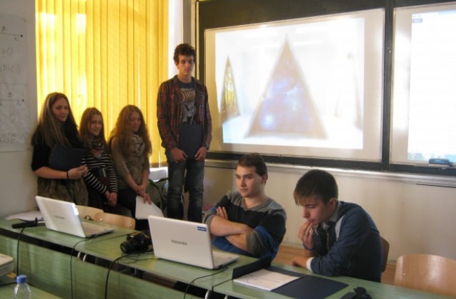 Открит урок по математика изнесоха ученици от гимназия „Христо Ботев“ Дупница