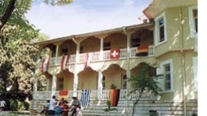 Благотворителна Коледна кампания стартира Карин дом