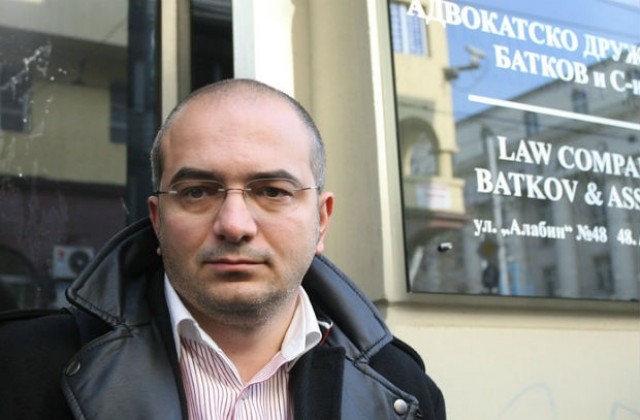 Тръст „Синя България”: Феновете ще имат огромна власт в Левски