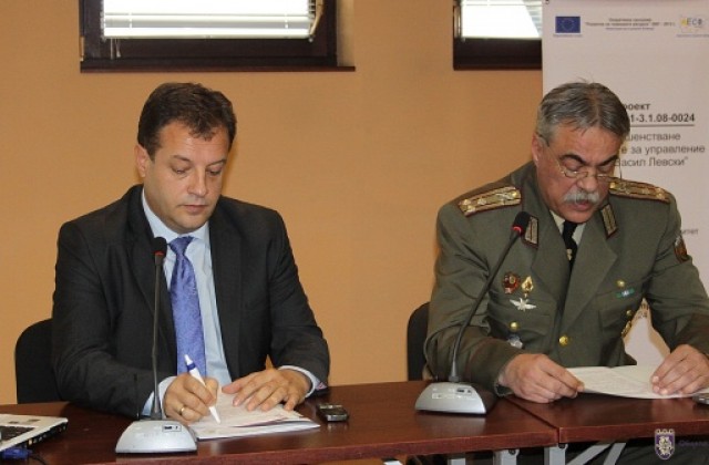 НВУ усъвършенства системата си за управление по проект