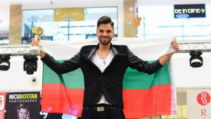 Великотърновец спечели престижен конкурс за млади изпълнители