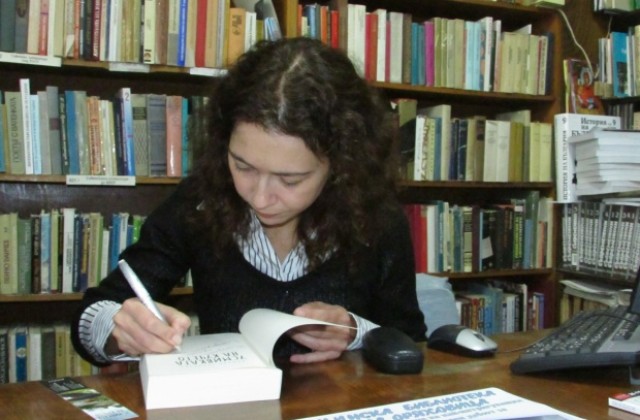 Горнооряховчанка писала тайно първата си книга