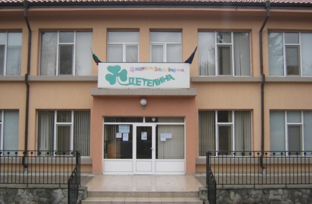 Училищата и детските градини в Дупница са готови са зимата