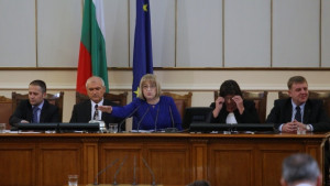 Цецка Цачева би звънеца Народното събрание гласува кабинета