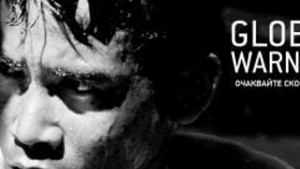 Добрин Кашавелов с приз от филмов конкурс на Световната банк