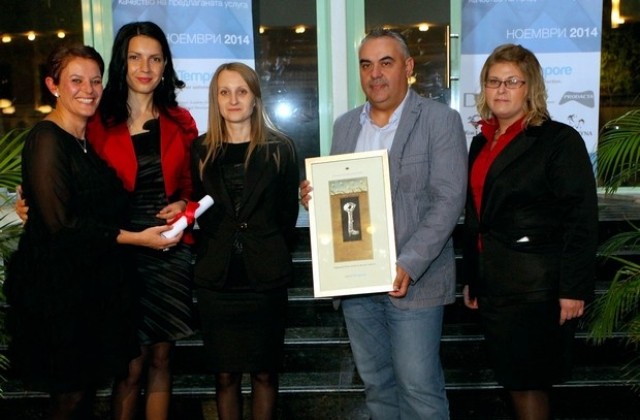 Пореден приз за Diplomat Plaza Hotel & Resort