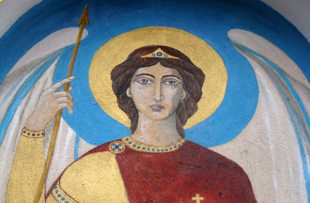 Днес доброто, светлината и справедливостта тържествуват