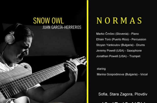 Номиниран за „Грами“ албум звучи на живо и в Стара Загора