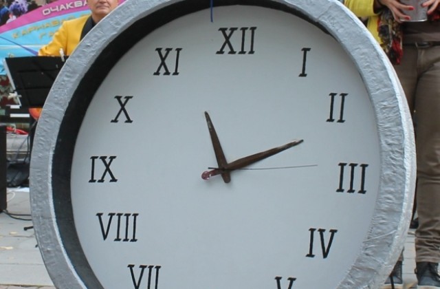 Обратното броене до началото на Карнавалния сезон започна