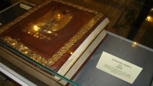 В Димитровград канят Станка Шопова на помощ за Почетната книга