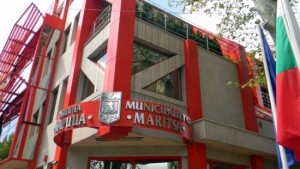Допитване за вземането на заем организират в община Марица