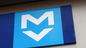 Съдът пусна третия лъч на метрото