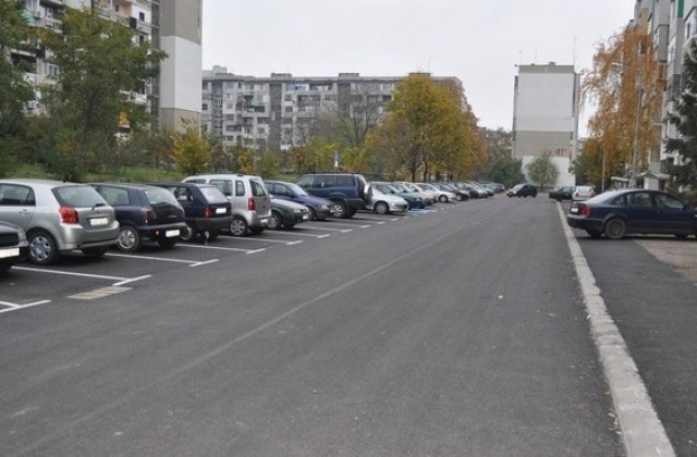 Нов паркинг до 43- ти, в „Изгрев”