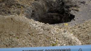 Части от центъра Цветния и Чайка без вода