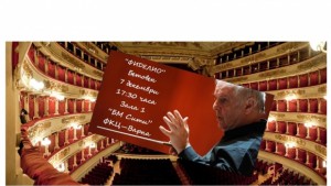 Откриването на оперния сезон в Ла Скала на живо във