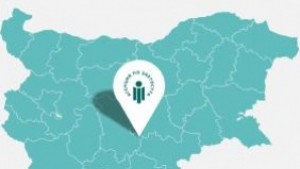 Прием на заявления по схемата Поблизо до работа