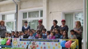Среща на поколенията ще закрие празненствата за 125годишнината на предучилищно