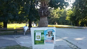 Увеличават се глобите за неправилно паркиране и лепене на афиши