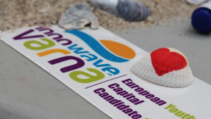 Премиерът Бойко Борисов подкрепи Варна2017