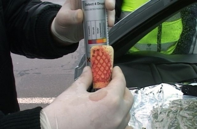 Студенти пласират дрога в общежитие на ЮЗУ. Двама от тях от Кюстендил