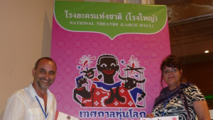 Театър ВЕСЕЛ с награда от Банкок