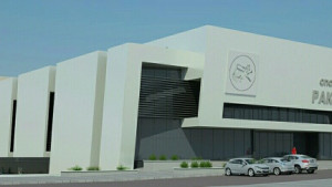 Стара Загора е домакин на Балканско първенство по бадминтон