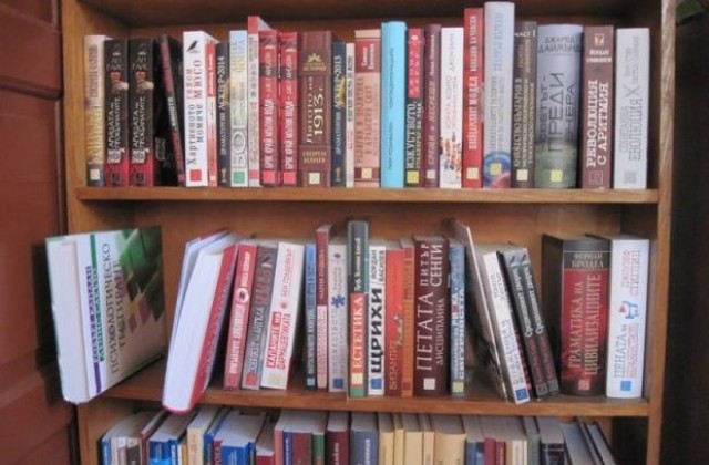 9000 лева за обновяване на фонда на Регионална библиотека „Априлов – Палаузов“