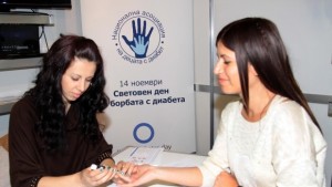 Пациентски организации отбелязват Световния ден за борба с диабета