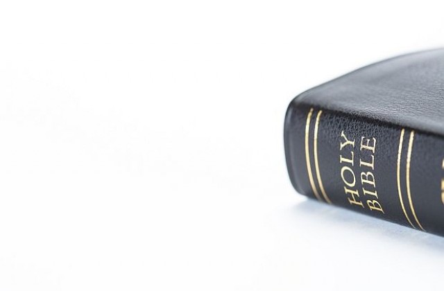 Библията оглави класация за най-влиятелните книги