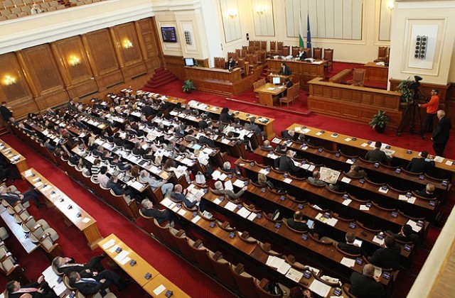 Гледаме парламента като риалити