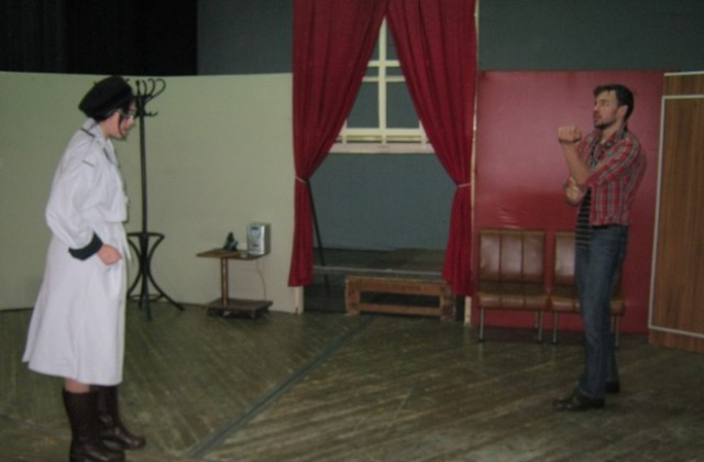 „Аферата в хотел Уестминстър в Дупница