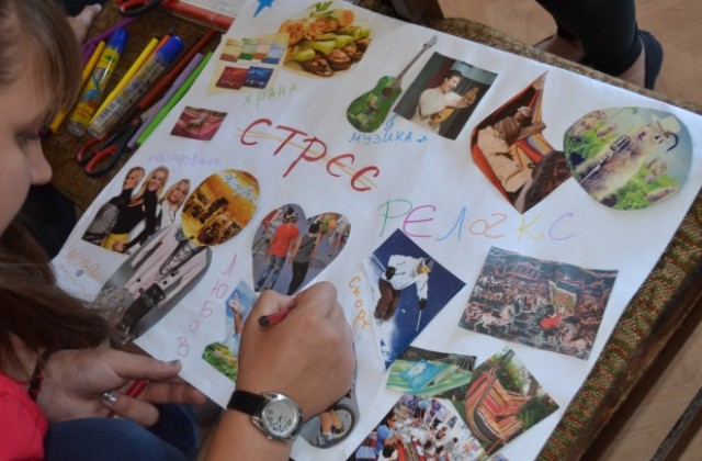 Горнооряховски младежи срещу агресията в обществото