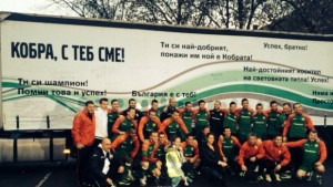 Марек влезе в ролята на Малта и падна от България