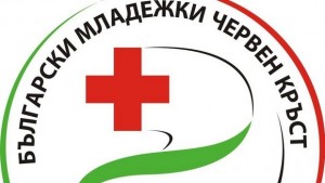 Пробвайте се в проекти за БЧК