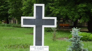 Отслужват панихида в памет на загиналите по пътищата
