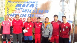 Бохемия спечели ноемврийския аматьорски турнир в Зона спорт