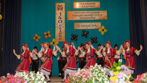 140 години от създаването си отбеляза читалището в Ресен